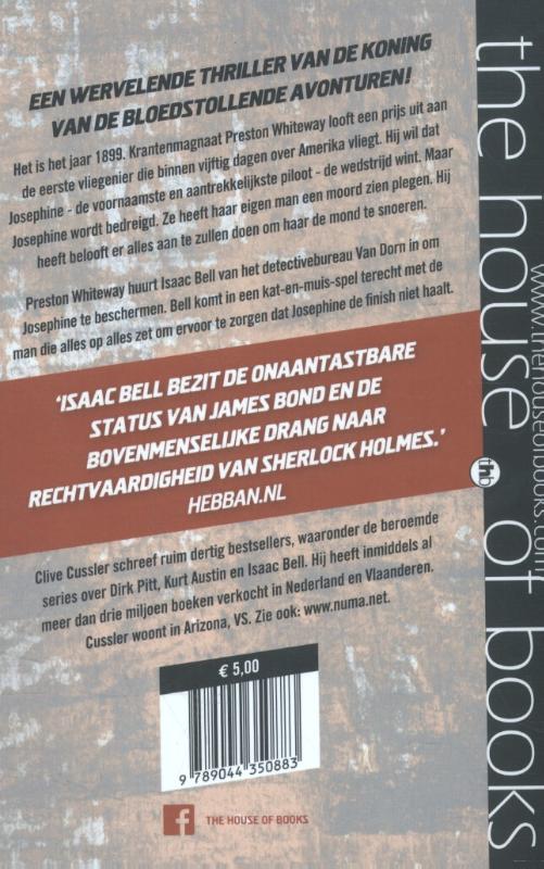 Achterkant van De race