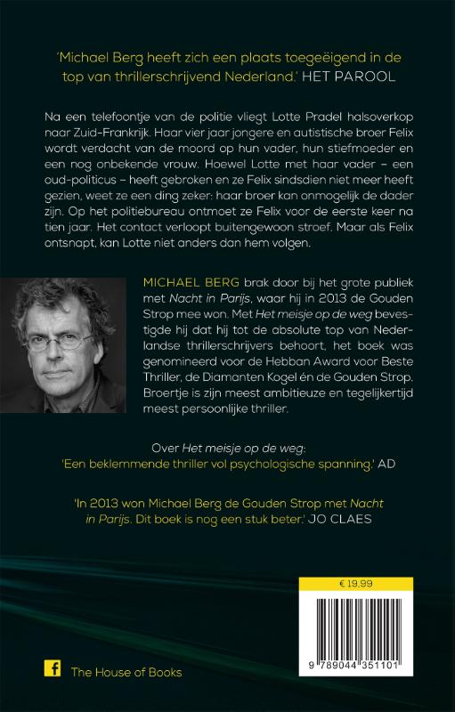 Achterkant van Broertje