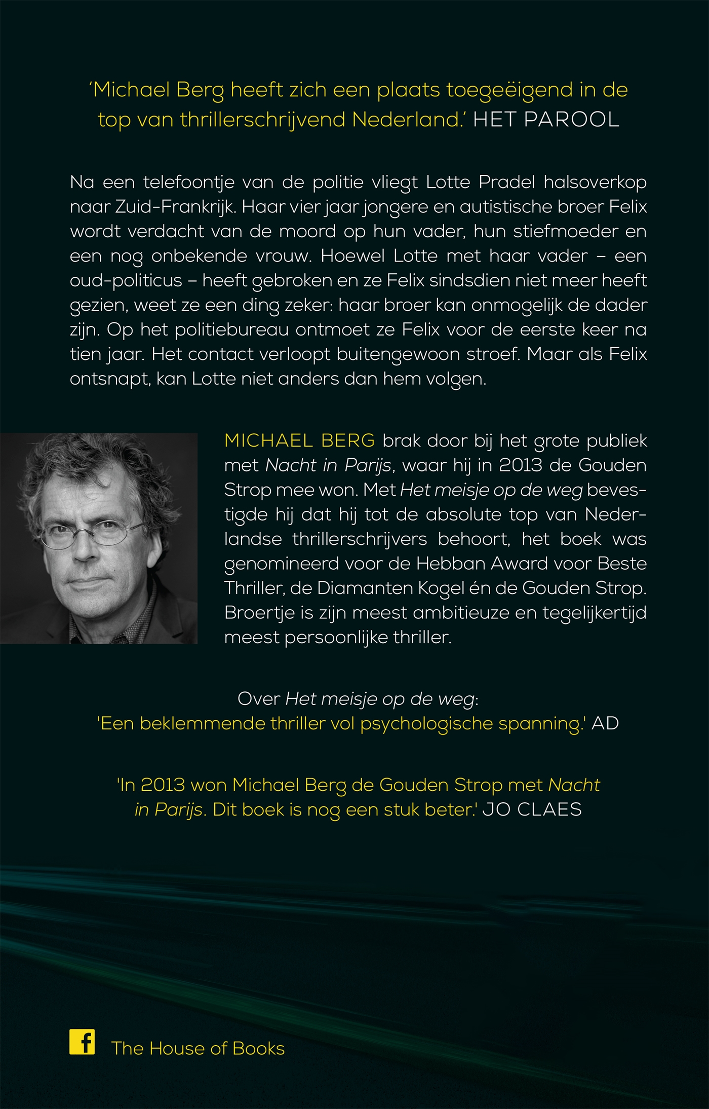 Achterkant van Broertje