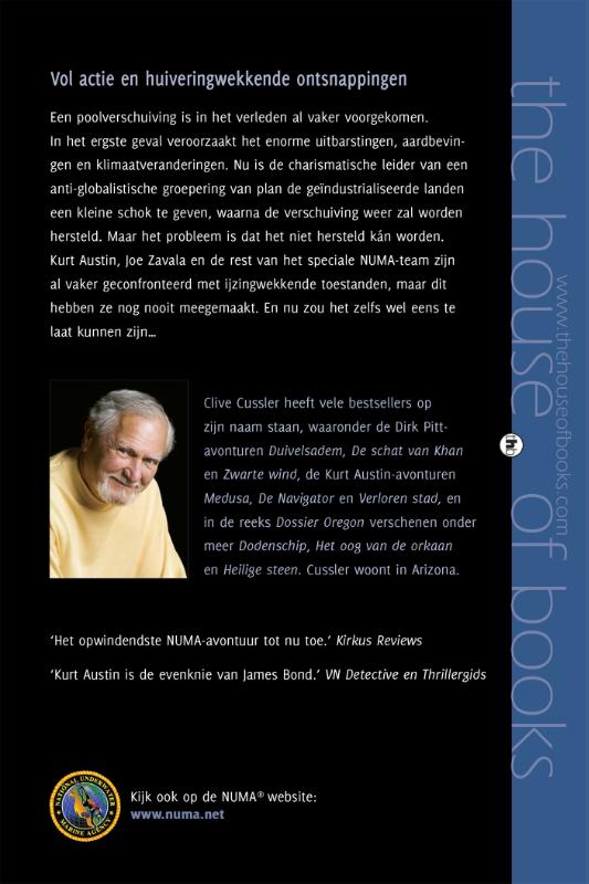 Achterkant van Poolstorm