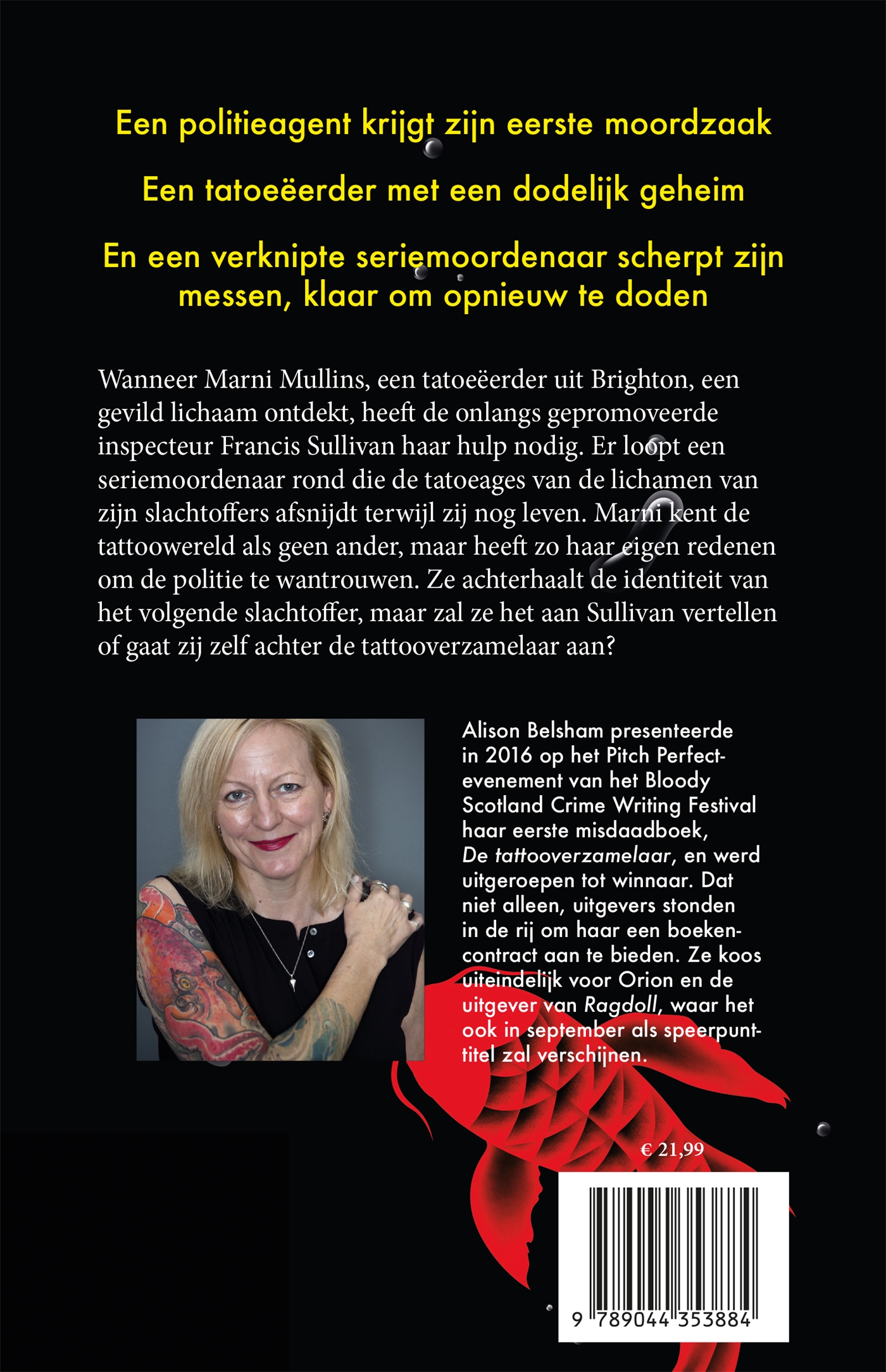 Achterkant van De tattooverzamelaar