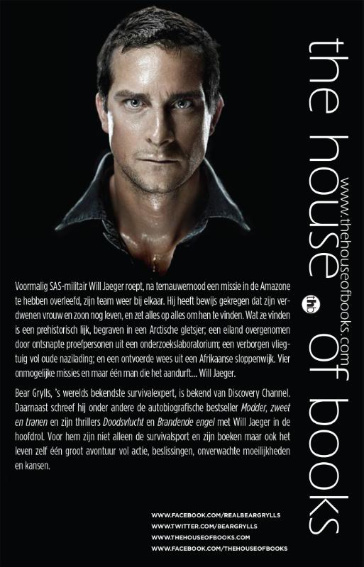 Achterkant van Brandende engel