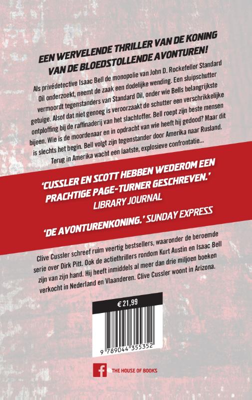 Achterkant van De scherpschutter