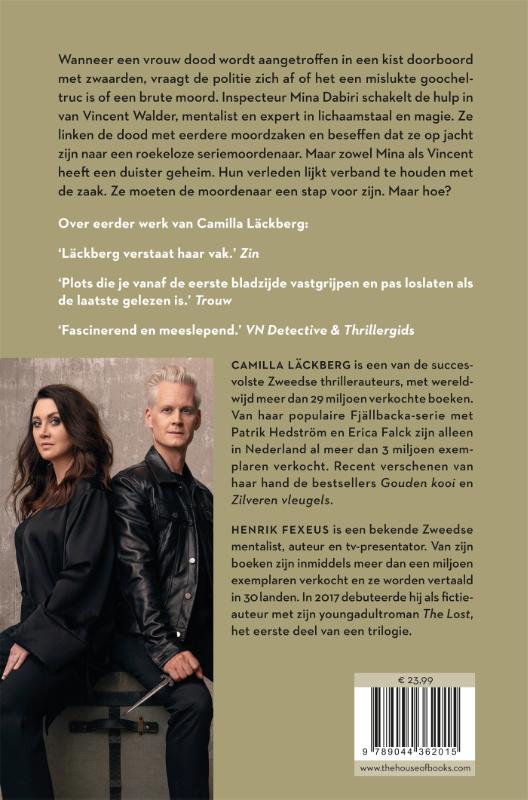 Achterkant van Box