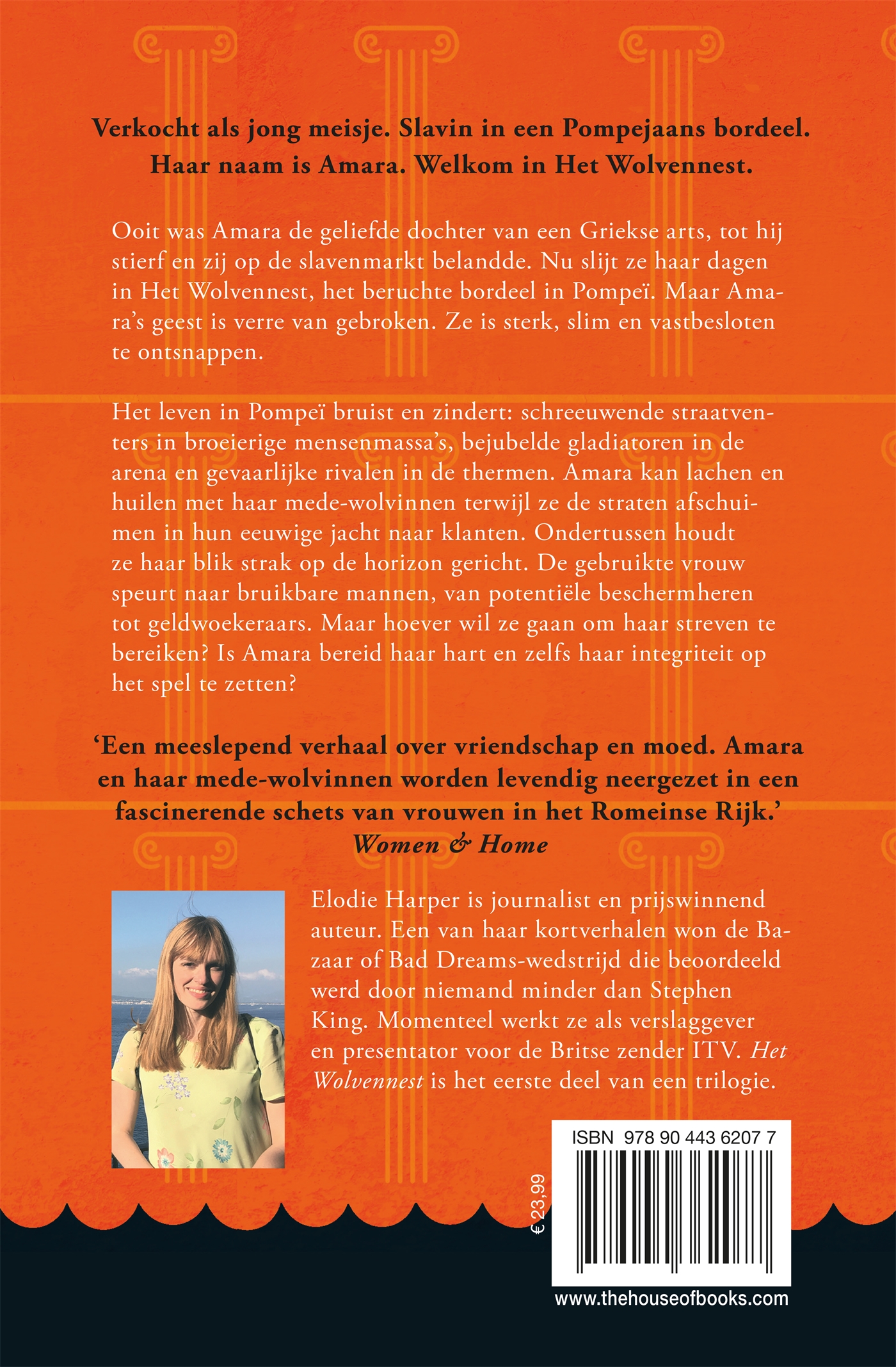 Achterkant van Het Wolvennest