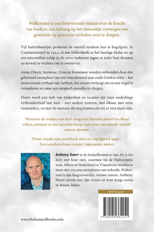 Achterkant van Wolkenstad