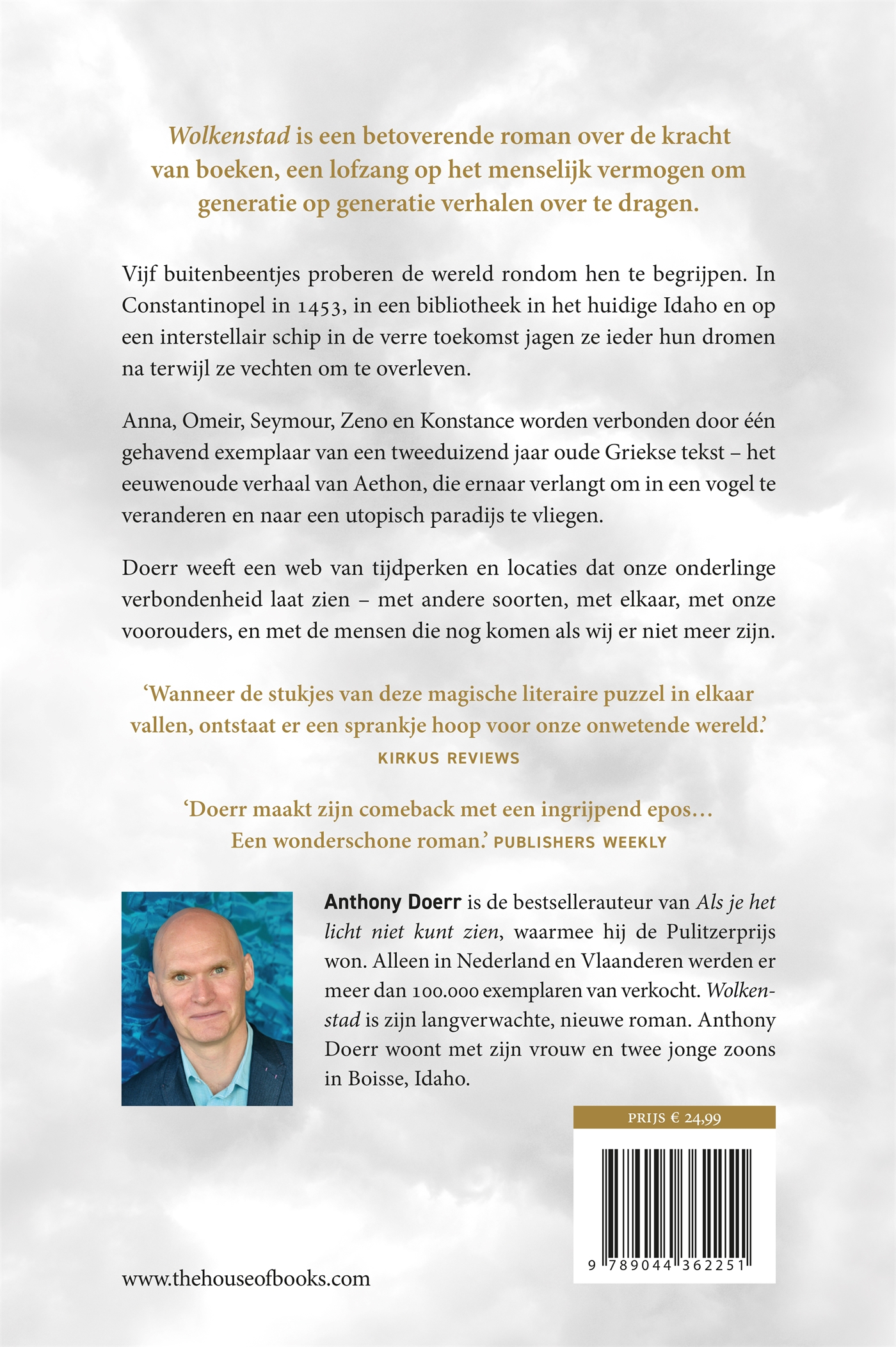 Achterkant van Wolkenstad