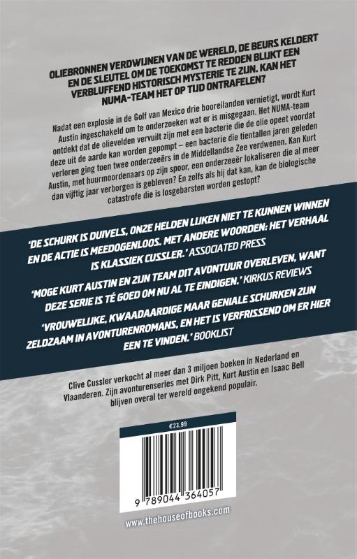 Achterkant van Grenzeloze hebzucht