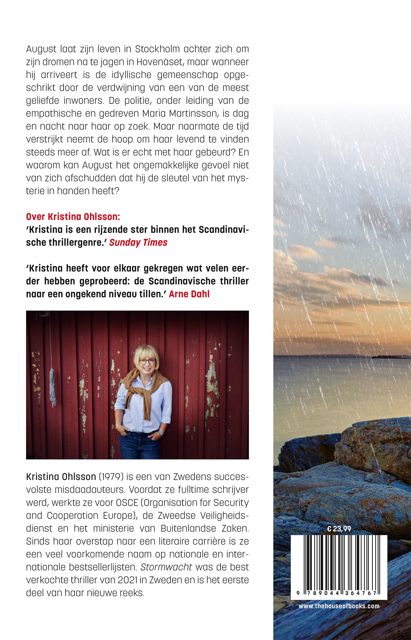 Achterkant van Stormwacht