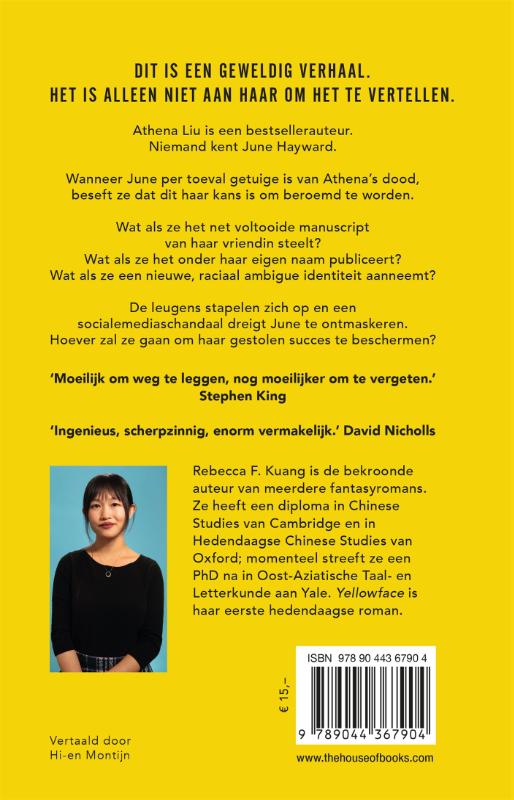 Achterkant van Yellowface