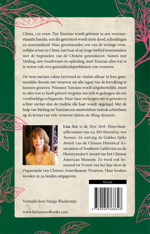 Achterkant van De vrouwenkring van mevrouw Tan
