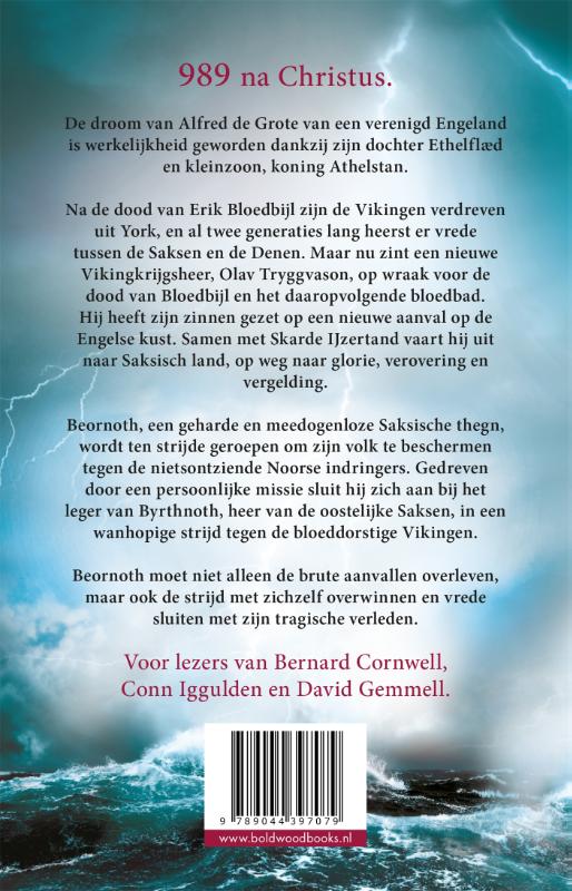Achterkant van IJzer en eed