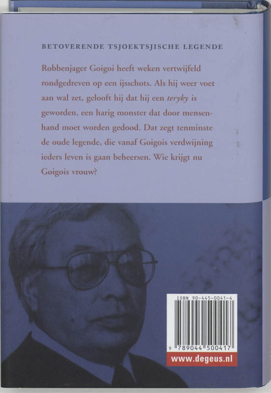 Achterkant van Teryky