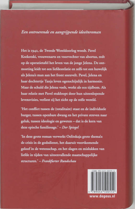 Achterkant van Reis naar de zevende hemel