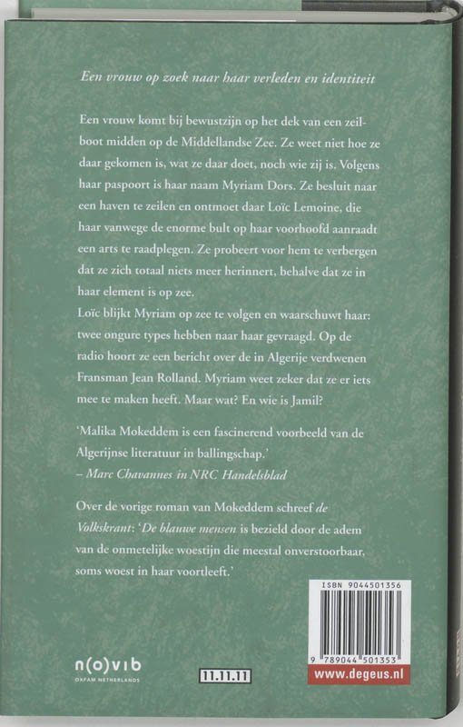 Achterkant van Een vrouwelijke Odysseus, N'zid