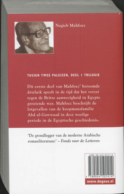 Achterkant van Tussen Twee Paleizen