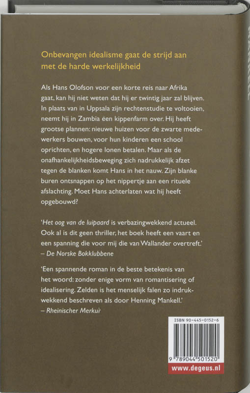 Achterkant van Het oog van de luipaard