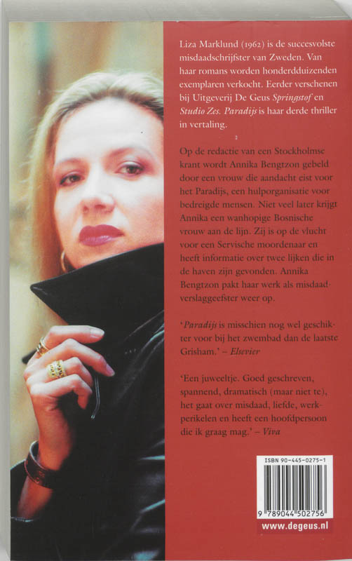 Achterkant van Paradijs