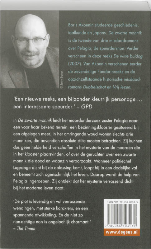 Achterkant van De zwarte monnik