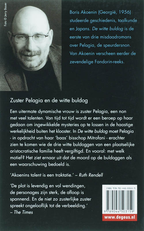 Achterkant van De witte buldog