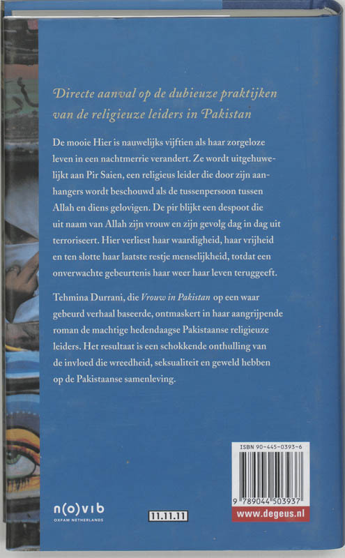 Achterkant van Vrouw in Pakistan