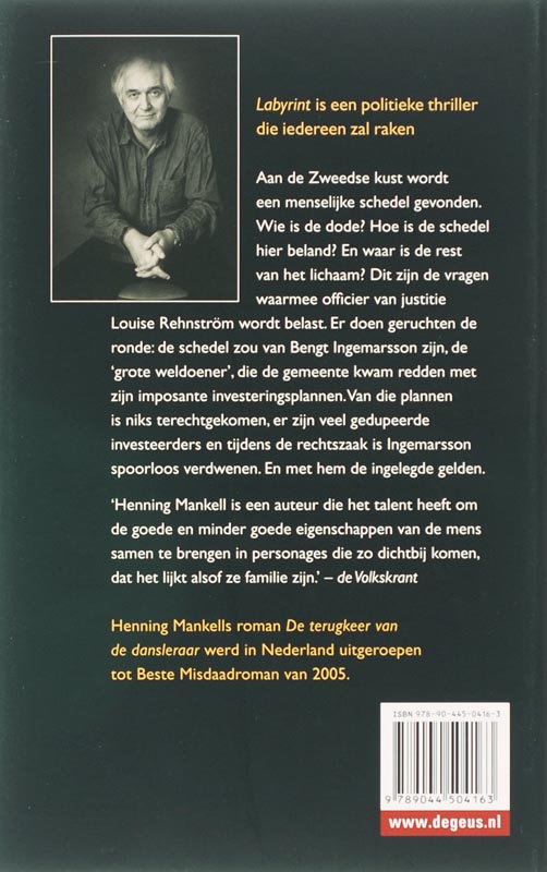 Achterkant van Labyrint