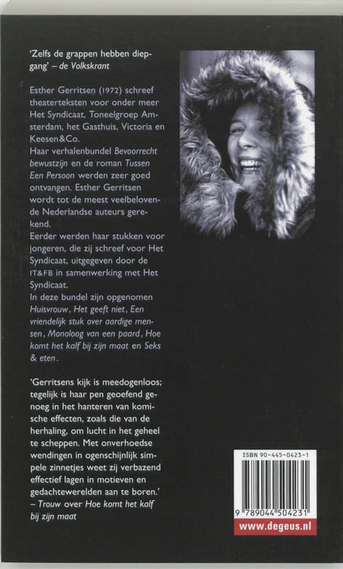 Achterkant van Toneel