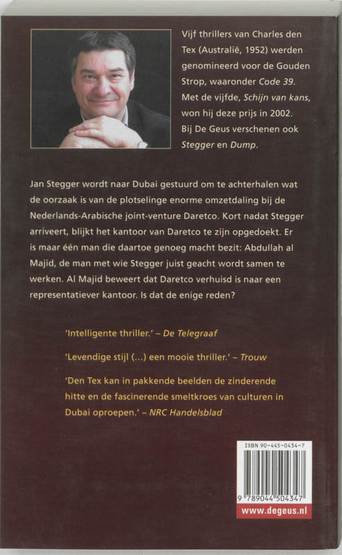 Achterkant van Code 39