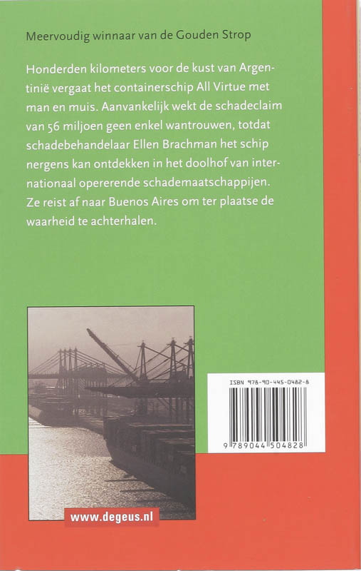 Achterkant van Claim