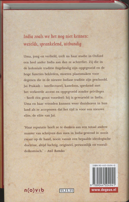 Achterkant van De gindrinkers