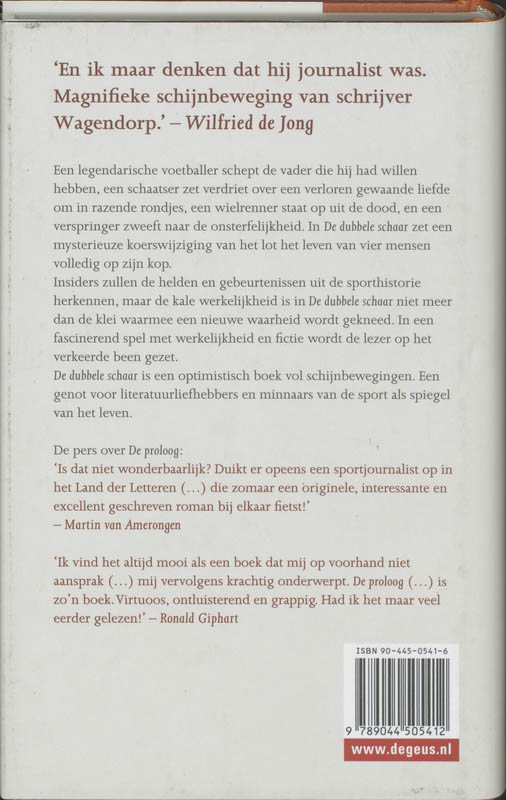 Achterkant van De dubbele schaar