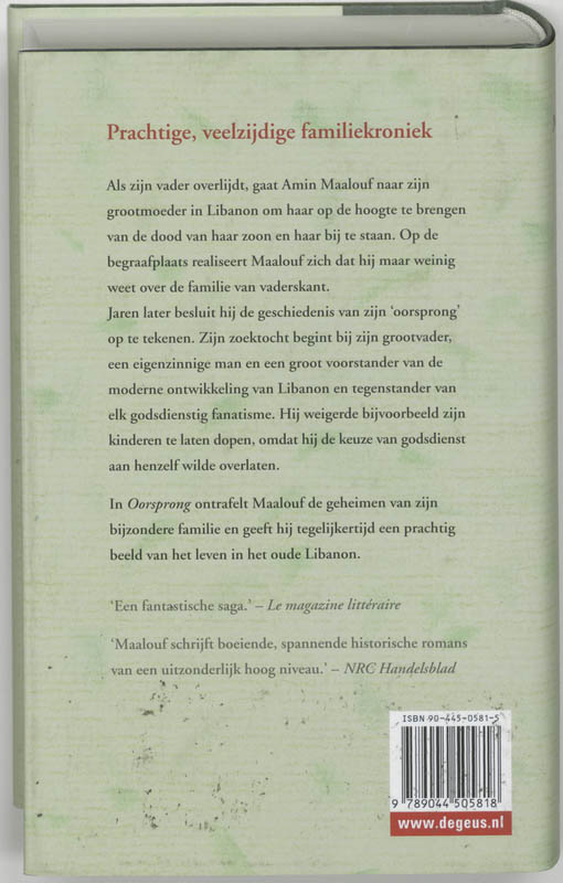 Achterkant van Oorsprong