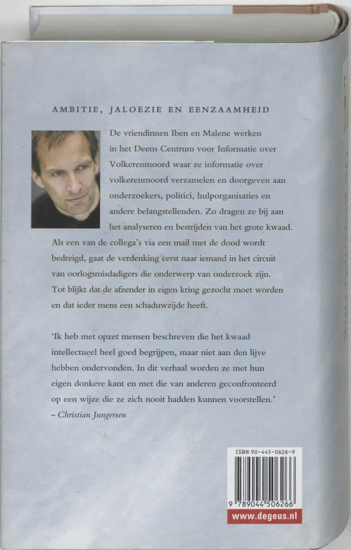 Achterkant van De uitzondering