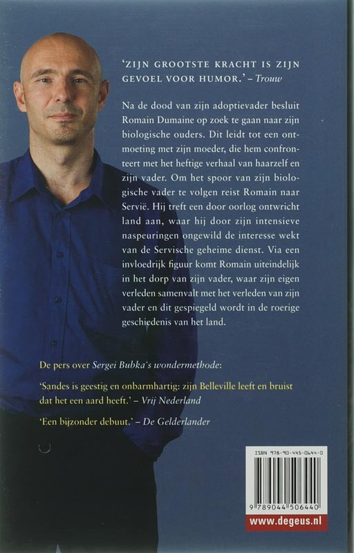 Achterkant van De brug