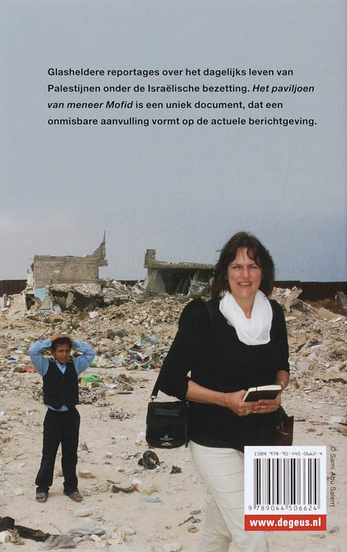 Achterkant van Het paviljoen van meneer Mofid