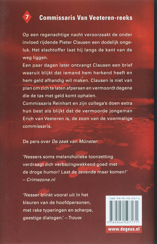 Achterkant van Carambole