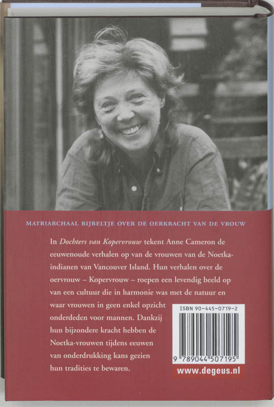 Achterkant van Dochters van Kopervrouw
