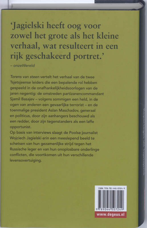 Achterkant van Torens van steen