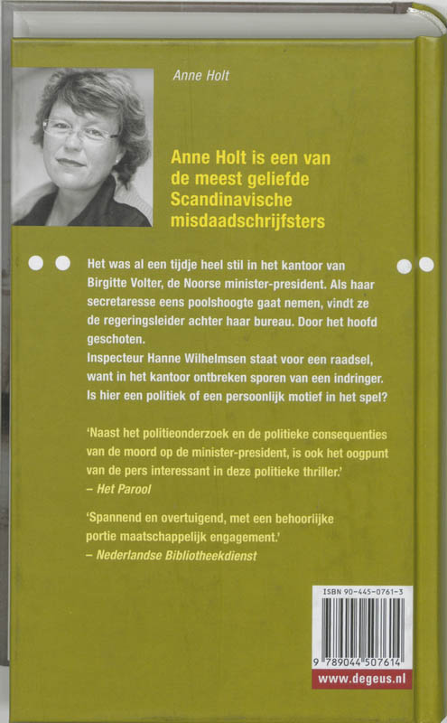 Achterkant van De muil van de leeuw