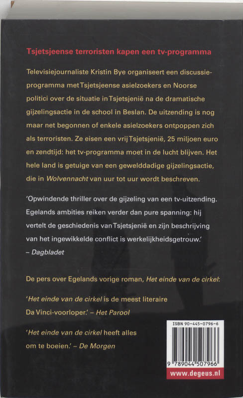 Achterkant van Wolvennacht