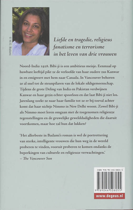 Achterkant van De roep van de nachtvogel