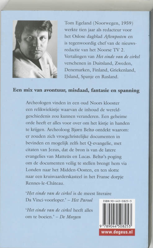 Achterkant van Het einde van de cirkel