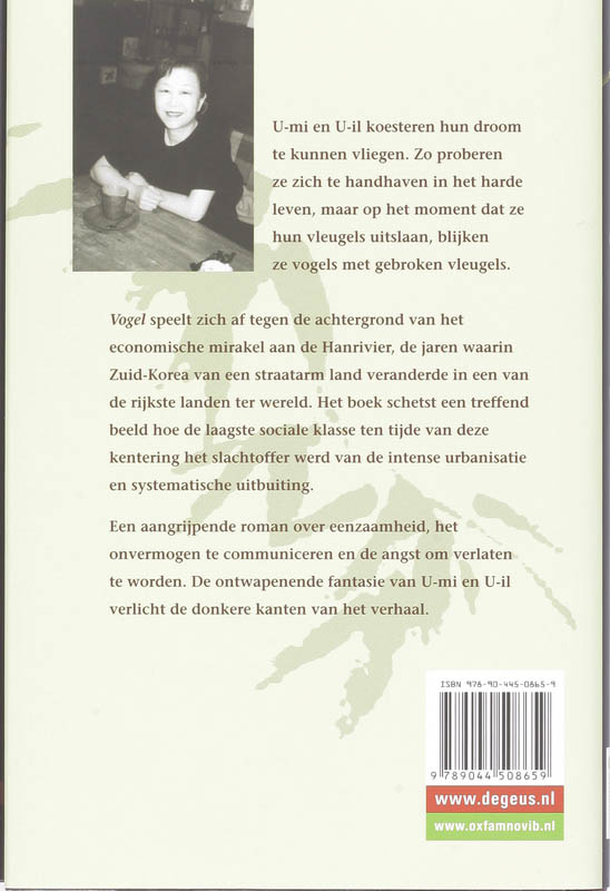 Achterkant van Vogel