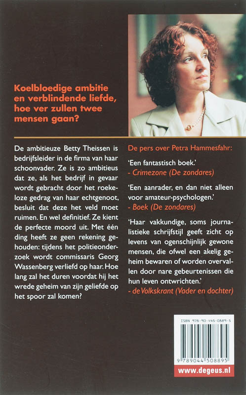 Achterkant van De Bazin