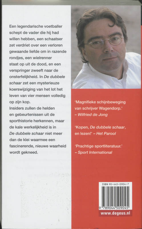 Achterkant van De dubbele schaar
