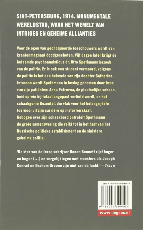 Achterkant van Russisch eindspel