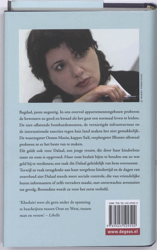 Achterkant van Afwezig