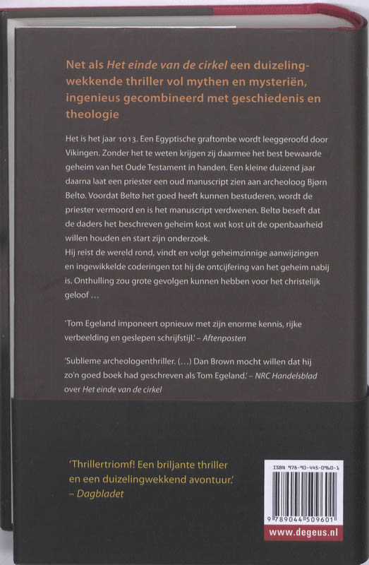Achterkant van De hoeders van het verbond