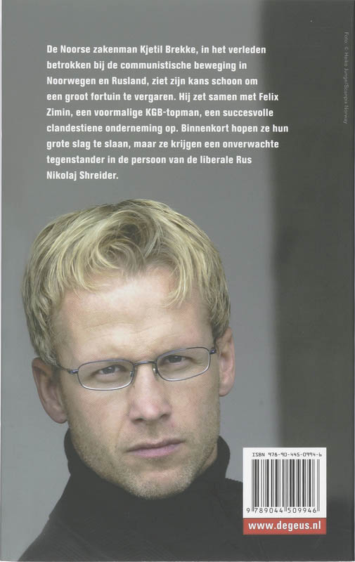 Achterkant van De grote slag