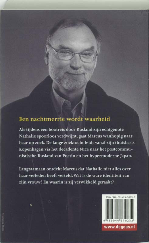 Achterkant van De onzichtbare echtgenote